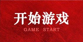 凯发·k8(国际)-马竞赞助商·官方网站